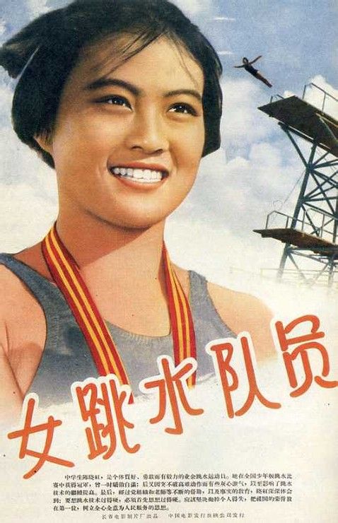 伯里亚学院 Business diploma
